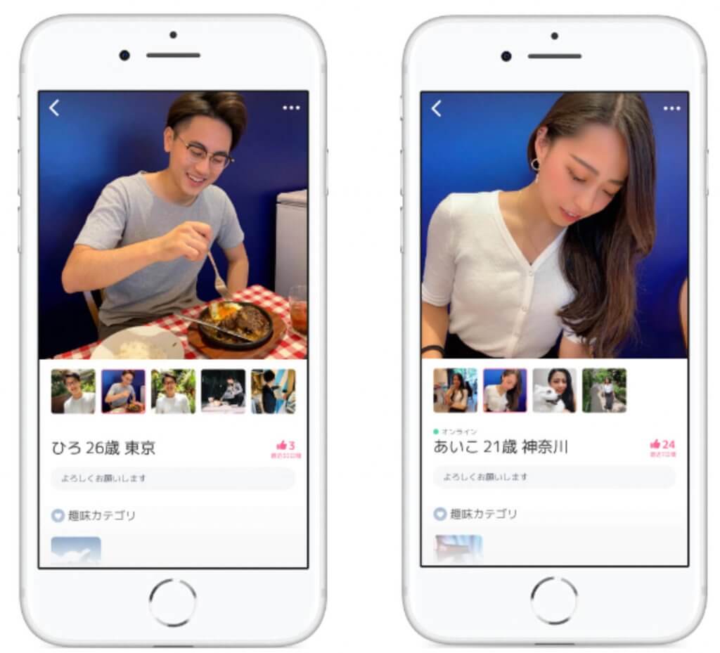 クロスミー　他撮り写真 (1)